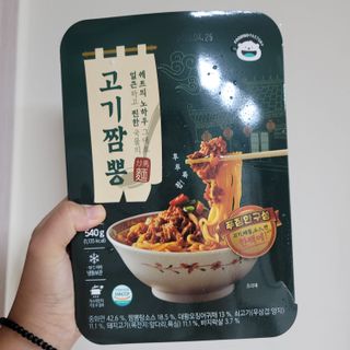 밍짜응님이 올린 리뷰 사진 1