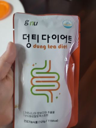 양갱이쓰님이 올린 리뷰 사진 2