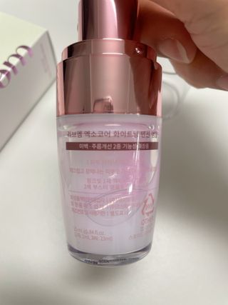 나우 [리브엠] 123억개 엑소좀으로 채운 눈부신 광채, 엑소코어 화이트닝 텐션 앰플 — 5점을 준 리뷰어가 2023년 5월 올린 사용 사진