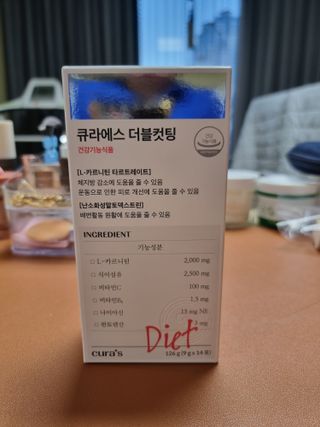 [큐라에스] 최신 다이어트 원료! 6중 기능성 더블컷팅 126g(2주일 분) — 5점을 준 리뷰어가 2023년 12월 올린 사용 사진