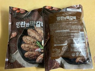 withme히히님이 올린 리뷰 사진 4