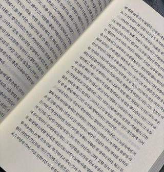 안광유진님이 올린 리뷰 사진 2