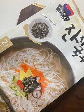 [한면원] 잔치국수 2인분 — 5점을 준 리뷰어가 2022년 7월 올린 사용 사진