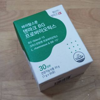 바이탈스푼덴마크BG프로바이오틱스 — 5점을 준 리뷰어가 2021년 6월 올린 사용 사진