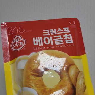 딜라이트 프로젝트 오뚜기스프 베이글칩 2종 — 5점을 준 리뷰어가 2021년 8월 올린 사용 사진
