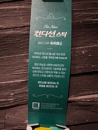 리뷰쟁이님이 올린 리뷰 사진 3