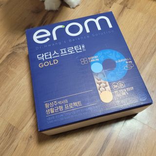 이롬 erom 닥터스 프로틴 골드 — 5점을 준 리뷰어가 2021년 4월 올린 사용 사진
