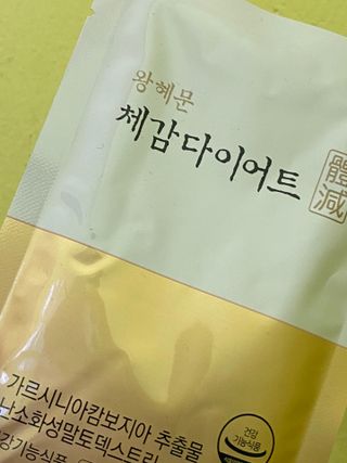 흰둥이님이 올린 리뷰 사진 1