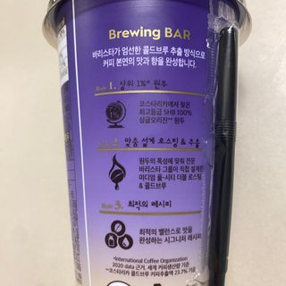 똥으니님이 올린 리뷰 사진 4