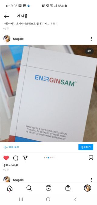 희온느님이 올린 리뷰 사진 3