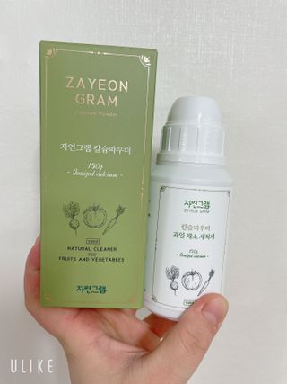 숭2님이 올린 리뷰 사진 1