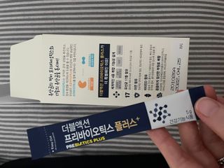 메이준뉴트리 더블액션 프리바이오틱스 플러스+ — 4점을 준 리뷰어가 2021년 4월 올린 사용 사진