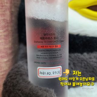그므시라꼬님님이 올린 리뷰 사진 4