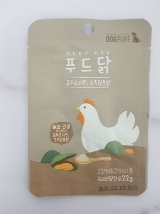 도그퓨어 푸드닭 강아지 닭고기 통살 애견간식 오리지널/차전자피/초록입홍합 — 5점을 준 리뷰어가 2021년 11월 올린 사용 사진