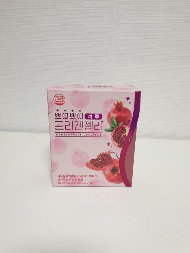 헬스업_쁘띠쁘띠석류콜라겐젤리_20g x 14포 리뷰 사진