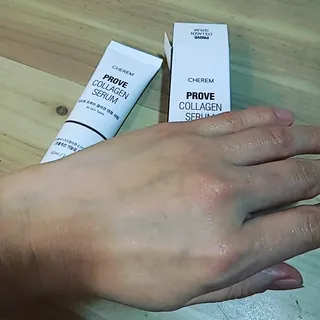 체르엠  프루브 콜라겐 앰플세럼 60ml 1병 — 5점을 준 리뷰어가 2022년 3월 올린 사용 사진