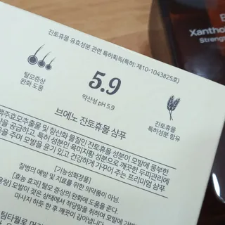 신선님이 올린 리뷰 사진 4