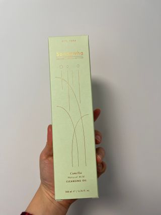 스킨큐어 산다화 순한 클렌징 동백 오일 200ml — 5점을 준 리뷰어가 2023년 4월 올린 사용 사진