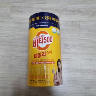 찹쌀님이 올린 리뷰 사진 1