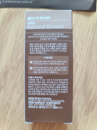 다솜이마마님이 올린 리뷰 사진 2