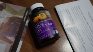 슬림플래닛 가르시니아 3900mg — 5점을 준 리뷰어가 2021년 2월 올린 사용 사진