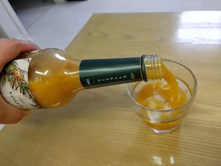 H365 [Kaskein Luomutyrniglögi] 핀란드 전통 무알콜 멀드와인 시벅톤 글로기 — 5점을 준 리뷰어가 2021년 4월 올린 사용 사진