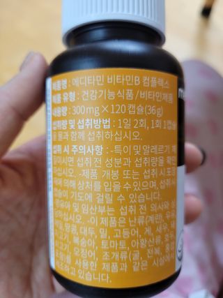 쭈님이 올린 리뷰 사진 2