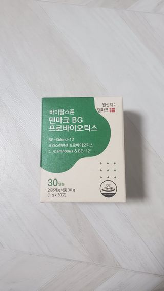 티나님이 올린 리뷰 사진 1