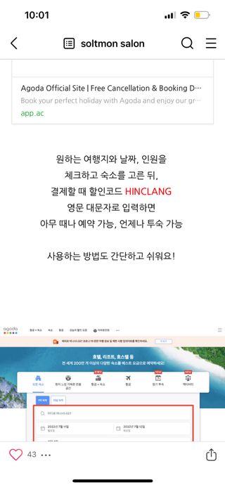 정혜원님이 올린 리뷰 사진 1