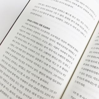 선샤인코스트님이 올린 리뷰 사진 4