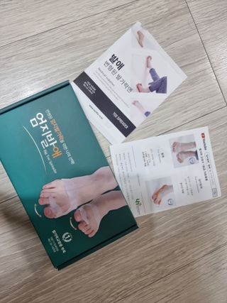 힝구님이 올린 리뷰 사진 1