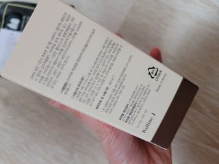 렉스리 닥터 올인원 세럼 Rexri Dr.All-in-one Serum — 5점을 준 리뷰어가 2021년 11월 올린 사용 사진