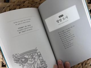 비니주니맘 :D님이 올린 리뷰 사진 3