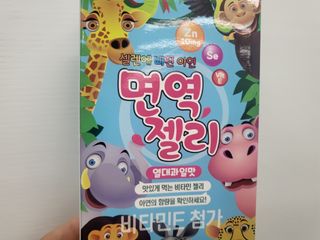 푸카푸카님이 올린 리뷰 사진 4