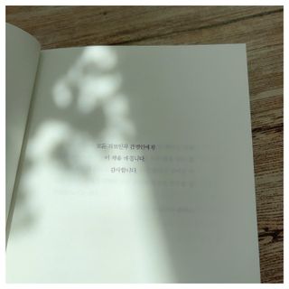 치와와님이 올린 리뷰 사진 2