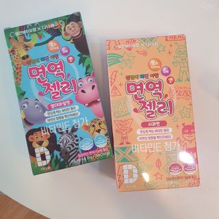 다나음 셀렌에 빠진 아연면역젤리 열대과일맛+사과맛 — 5점을 준 리뷰어가 2021년 4월 올린 사용 사진