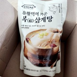 JjKwon님이 올린 리뷰 사진 2