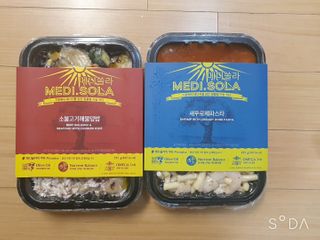 앙칼진 냔님이 올린 리뷰 사진 2