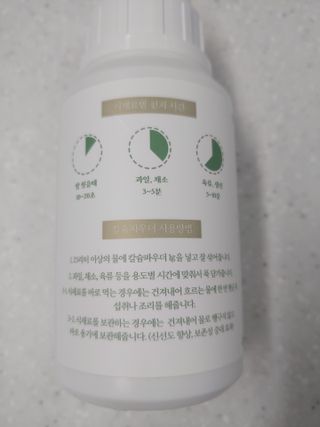 best7님이 올린 리뷰 사진 2