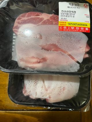 VentyHwang님이 올린 리뷰 사진 3
