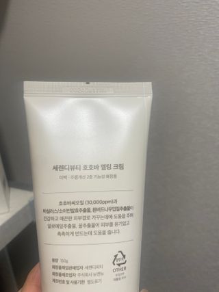 콩엄마님이 올린 리뷰 사진 3