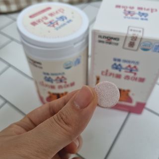 설이맘님이 올린 리뷰 사진 4