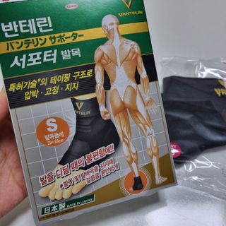 shashaemo님이 올린 리뷰 사진 4