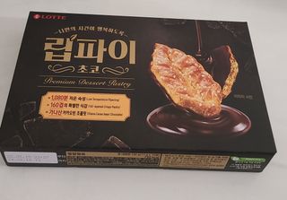 거니부님이 올린 리뷰 사진 3
