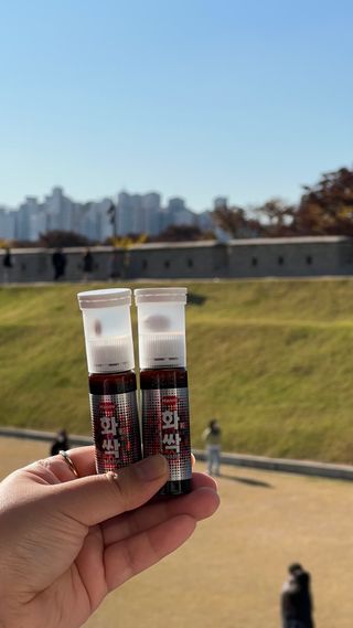 한미사이언스 주식회사 한미사이언스 화싹 — 5점을 준 리뷰어가 2022년 11월 올린 사용 사진