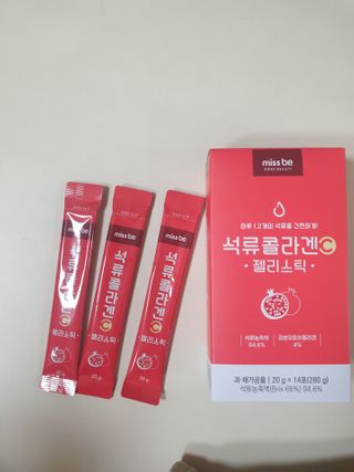 긍정미뇽님이 올린 리뷰 사진 2