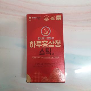 힘내라김홍삼 하루홍삼정스틱 10g x 10포 — 5점을 준 리뷰어가 2021년 3월 올린 사용 사진