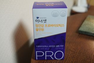 이너셋 장건강 프로바이오틱스 올인원 — 5점을 준 리뷰어가 2023년 1월 올린 사용 사진