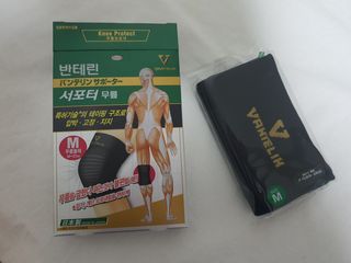 반테린서포터 무릎보호대 — 5점을 준 리뷰어가 2021년 6월 올린 사용 사진