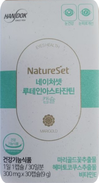 찐님이 올린 리뷰 사진 1